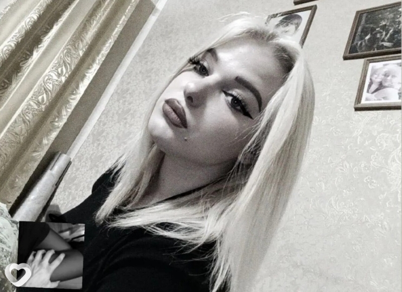 Поля