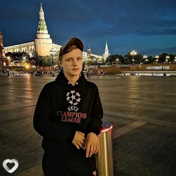 Альбик