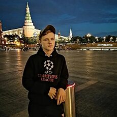 Макс