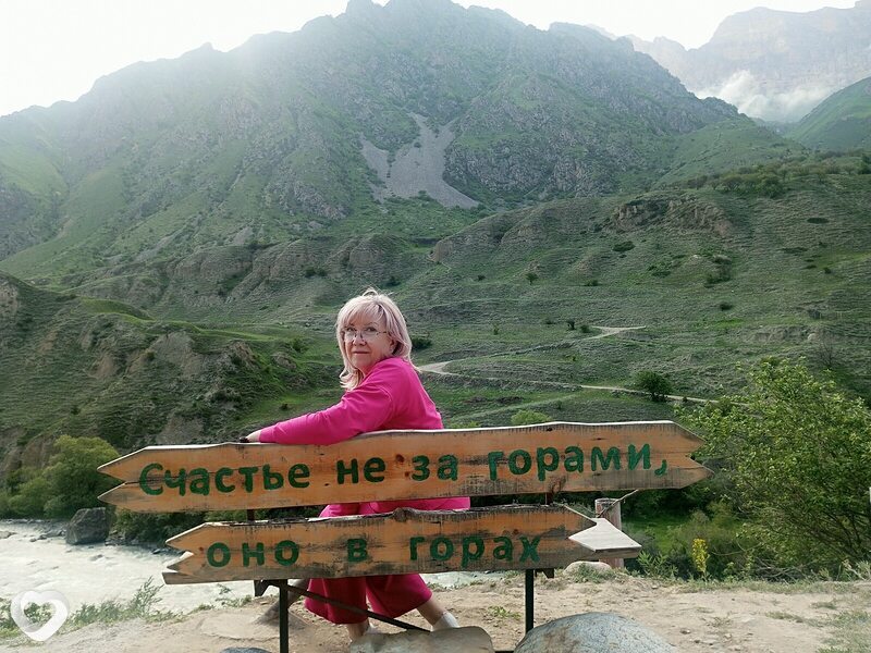 Милана
