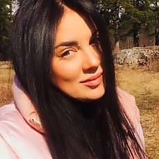 Катя