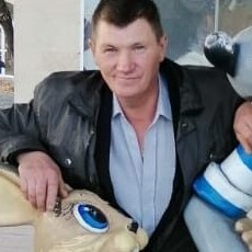 Артём