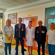 Марк