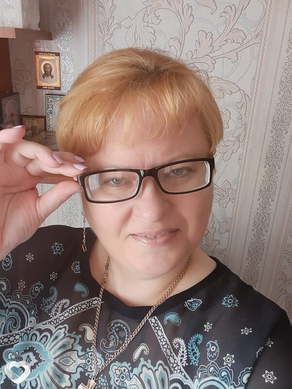 Дина