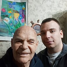 Эдуард