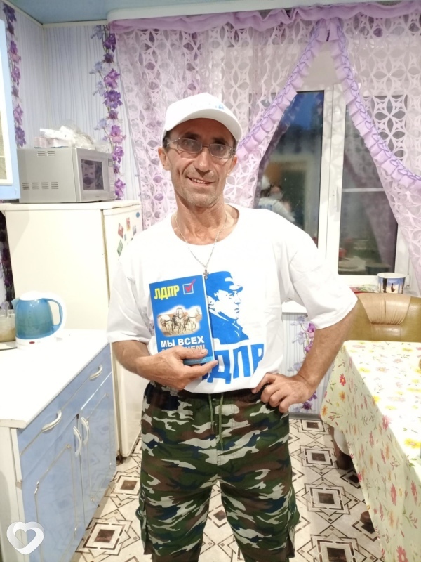 Леонид