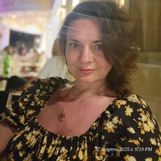 Христина