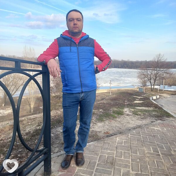 Серёга
