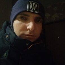 Гоша