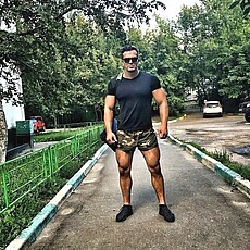 Трофим
