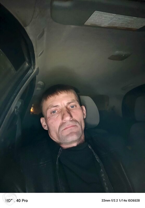 Юра