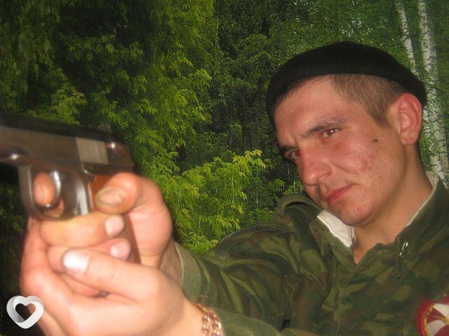 Платоша