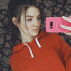 Ксения