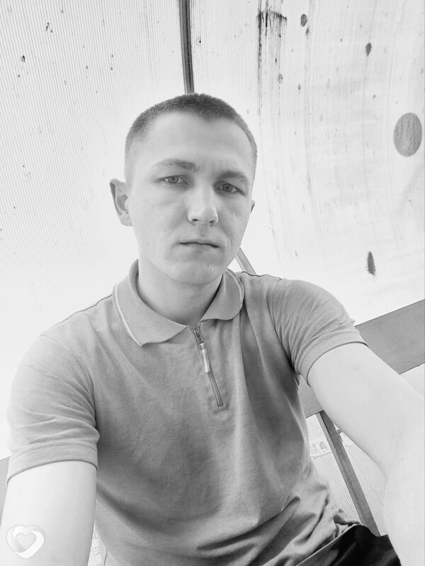 Свят
