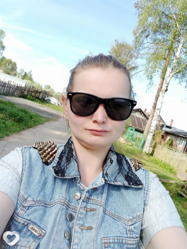 Поля