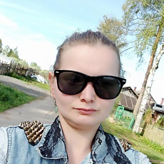 Поля