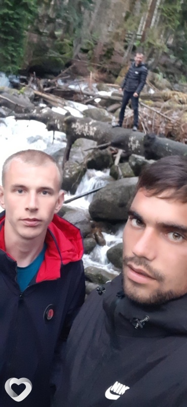 Эрик