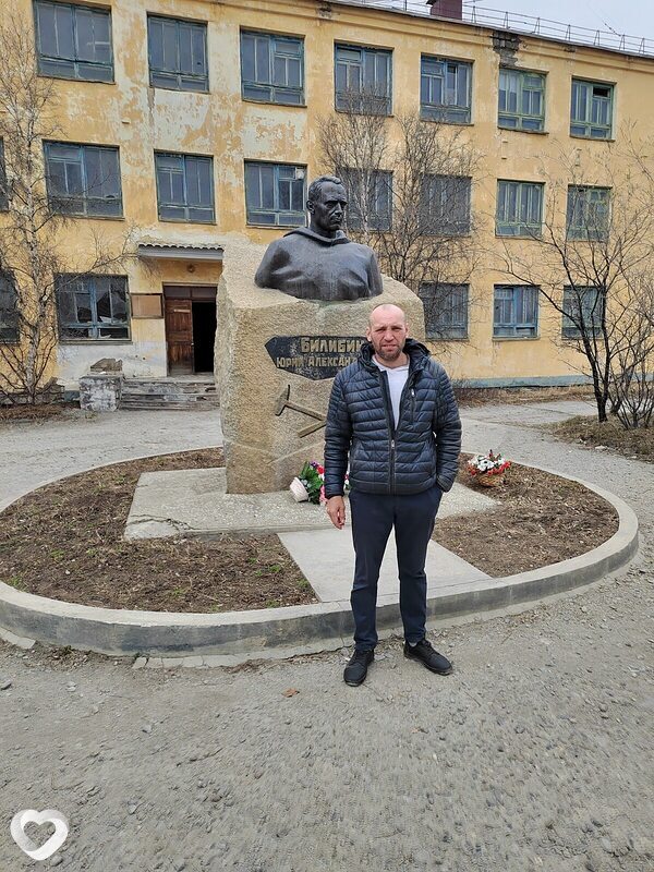 Семён