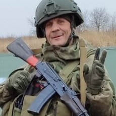 Пётр