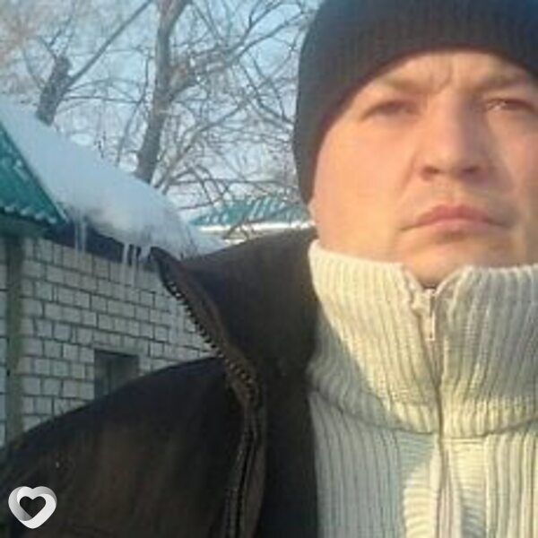 Валя