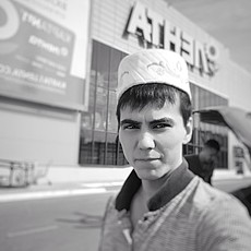 Даня