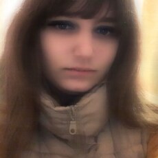 Валя