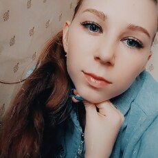 Анастасия