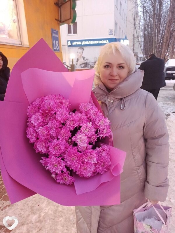 Марина
