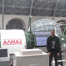 Альберт