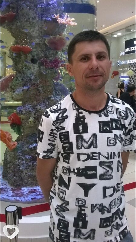 Вадим
