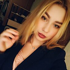 Зоя