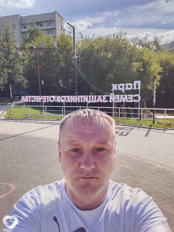 Виктор