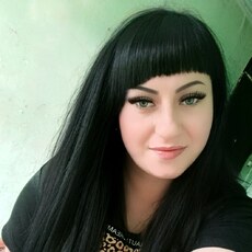 Владислава