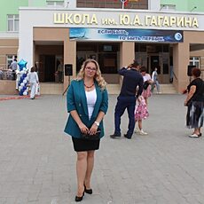 Ольга