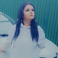 Карина