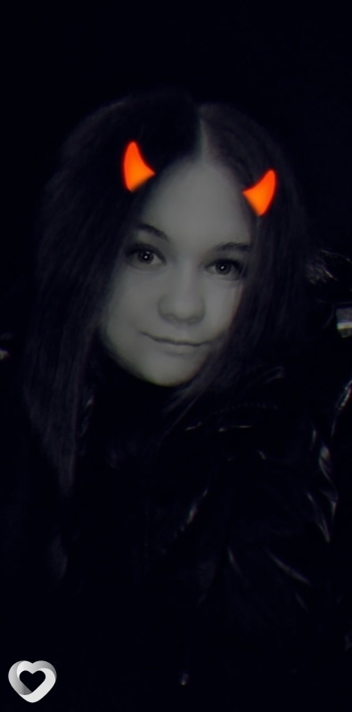 Люба