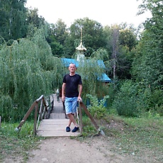 Платоша
