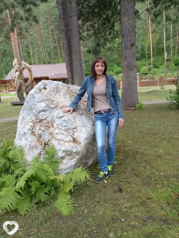 Варя