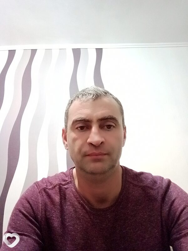 Эрик