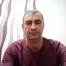 Эрик