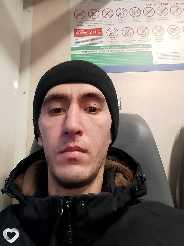 Стёпа