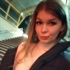 Мила