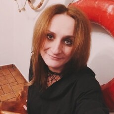 Таня