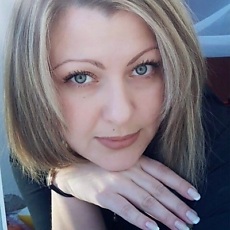 Элина