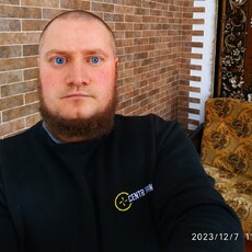Артур