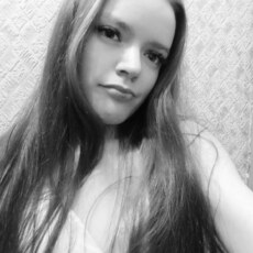 Вита