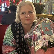 Надя