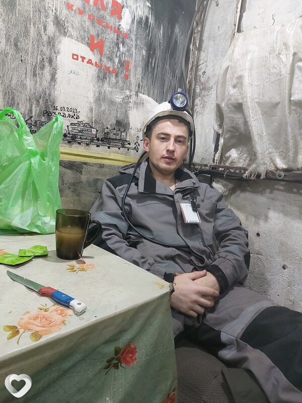 Захарка
