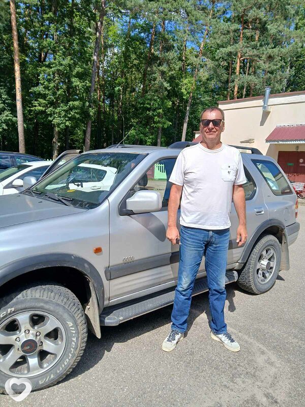 Эдуард