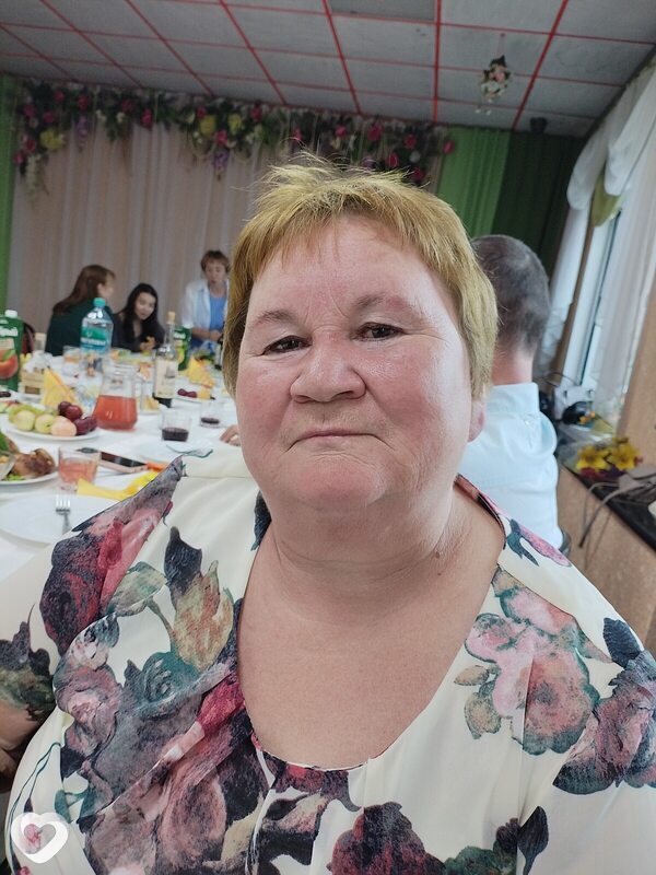 Зина